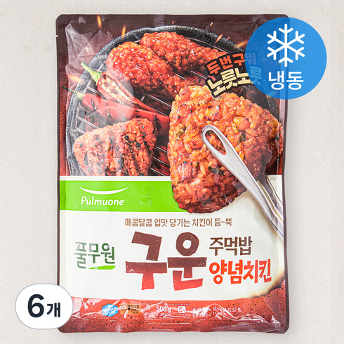 풀무원 구운주먹밥 양념치킨 5인분 (냉동), 500g, 6개