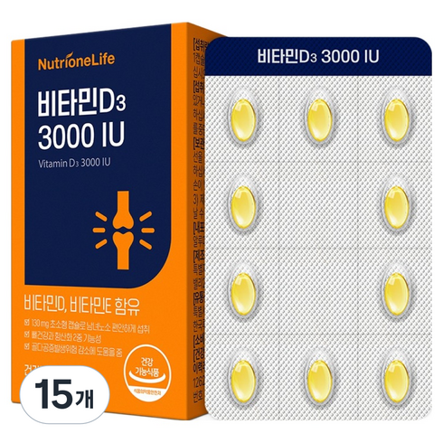 뉴트리원 비타민D3 3000 IU, 60정, 15개