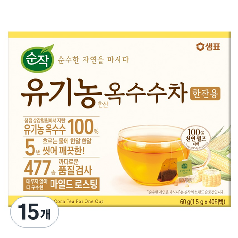 순작 유기농 옥수수차 한잔용 티백, 1.5g, 40개입, 15개