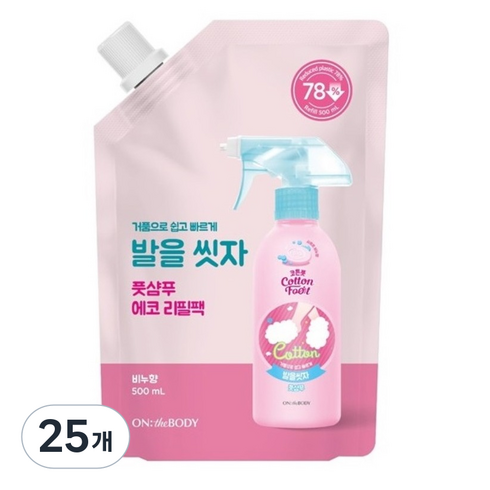 온더바디 코튼풋 발을 씻자 풋샴푸 비누향 리필, 1개입, 25개, 500ml