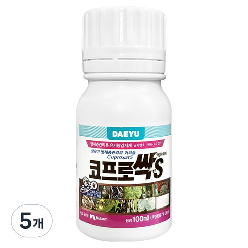 대유 코프로싹에스 마늘 액상수화제, 100ml, 5개