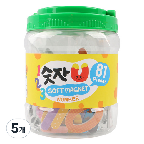 자석나라 소프트 자석글자 숫자, 5개, 81피스