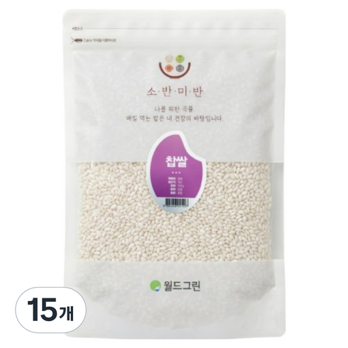 소반미반 찹쌀, 500g, 15개