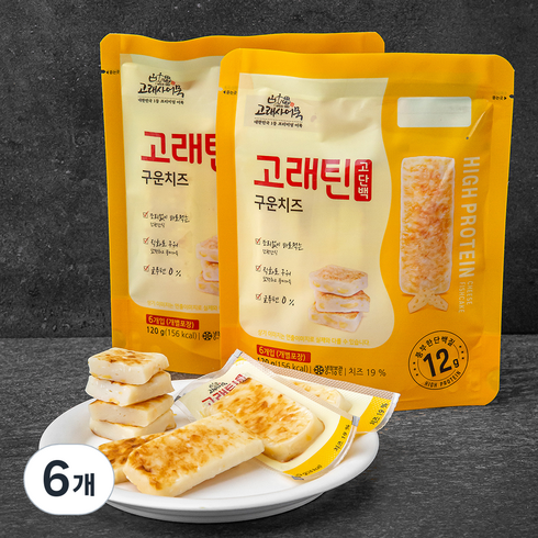 고래사어묵 고래틴 고단백 구운치즈 6개입, 120g, 6개