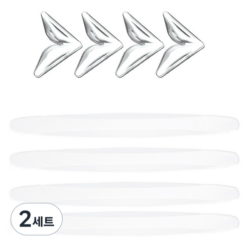 엠노블 차량용 모서리가드 4p + 범퍼가드 4p 세트, 투명, 2세트