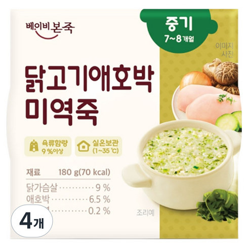 베이비본죽 실온 이유식 중기 닭고기애호박미역죽, 180g, 4개, 혼합맛(닭고기/애호박/미역)