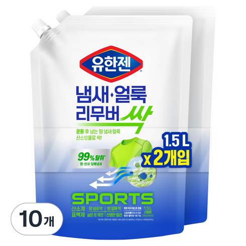 유한젠 스포츠 냄새 얼룩 리무버 리필, 1.5L, 1개입, 10개