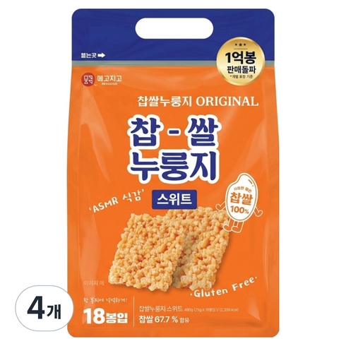 메고지고 찹쌀누룽지 스위트 쌀과자 18p, 450g, 4개