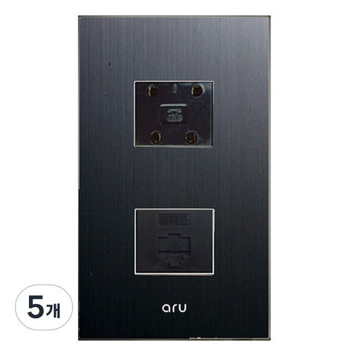 아루 블랙 4P + 8P, 5개