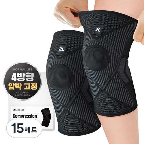노멀라이프 고탄력 무릎보호대 블랙, 15세트