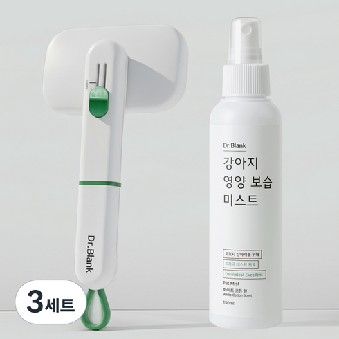 닥터블랭크 강아지 저자극 영양보습 미스트 화이트코튼향 150ml + 에어소프트 슬리커 브러쉬 세트, 3세트