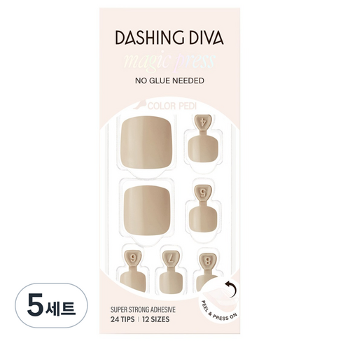 데싱디바 매직프레스 페디팁 세트, 크림베이지, 5개