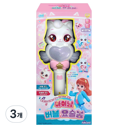 애들랜드 위시캣 아이냥 버블 요술봉, 3개, 화이트
