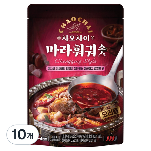 차오차이 마라 훠궈 소스, 125g, 10개