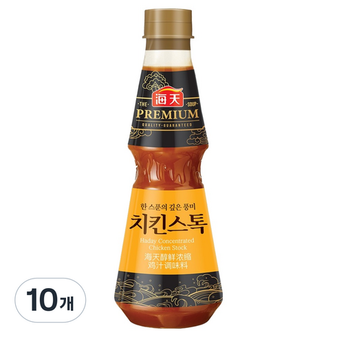 해천 치킨스톡, 10개, 540g