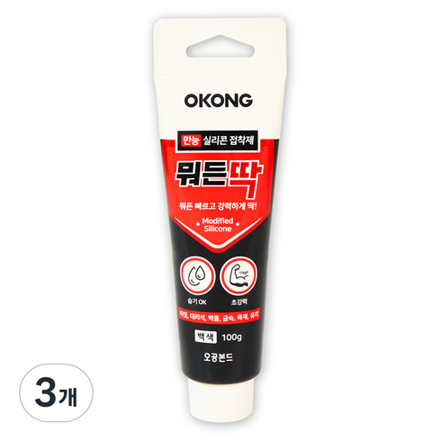 오공 만능 실리콘 접착제 뭐든딱 100g 백색, 3개