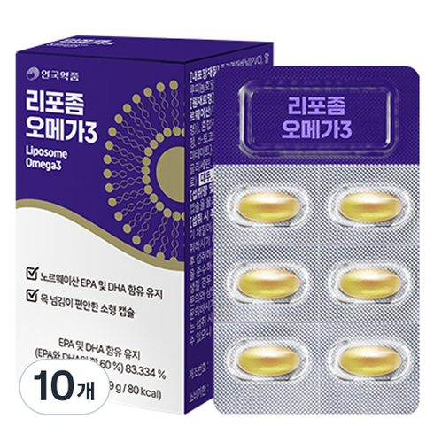 안국약품 리포좀 오메가 3 9g, 30정, 10개