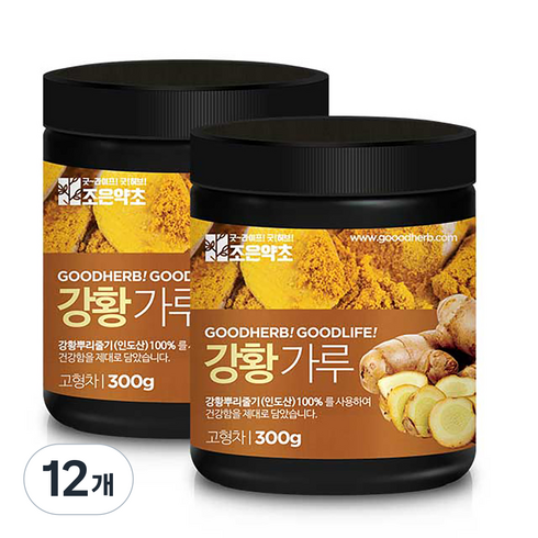 조은약초 인도산 강황가루, 300g, 12개