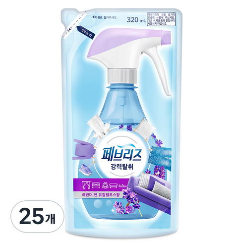 페브리즈 섬유탈취제 라벤더 앤 유칼립투스향 리필, 320ml, 25개
