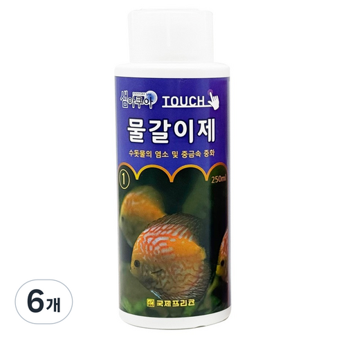 샘아쿠아 터치 물갈이제, 6개, 250ml