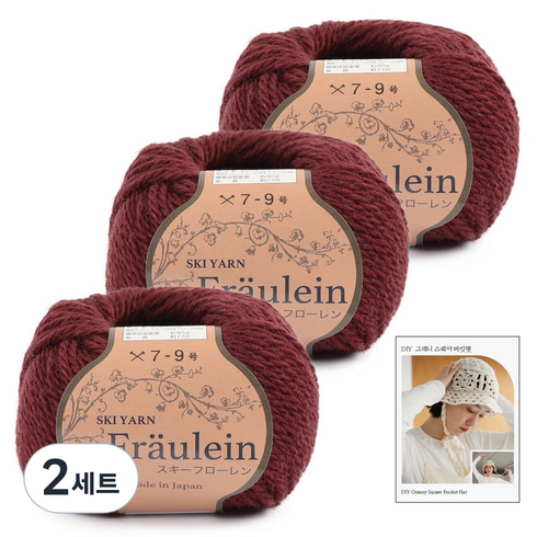 스키얀 그래니 스퀘어 버킷햇KIT 스키 플로렌 3p + 도안 세트, 2948번 와인, 2세트
