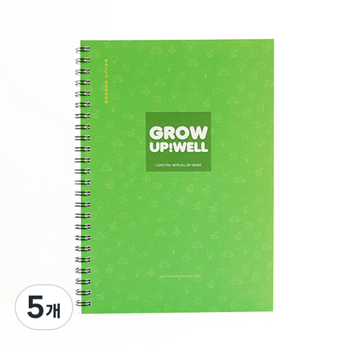 제이밀크 이유식일지, The Green, 5개