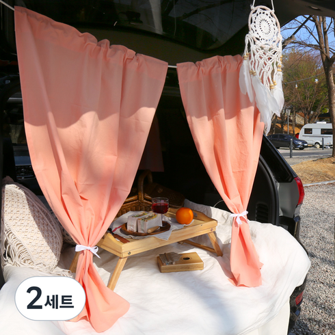 포홈 핸드메이드 코튼캔디 차박 커튼 2p + 로프 + 파우치 세트, 코랄, 2세트