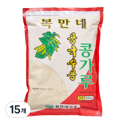 복만네 콩국수용 콩가루, 850g, 15개