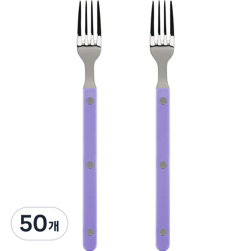메종오브제 시에르 파르베 티포크, 퍼플, 50개