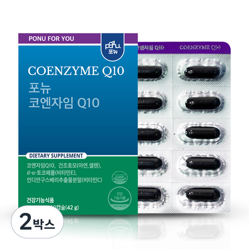 포뉴 코엔자임Q10 영양제, 60정, 2박스