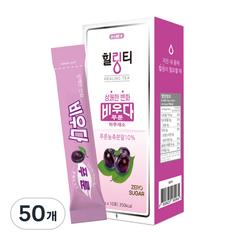 힐링티 상쾌한 변화 비우다 푸룬 하루채소, 10g, 50개