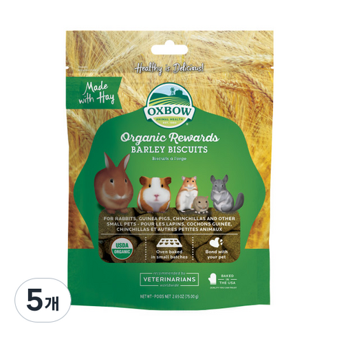 oxbow 유기농 보리 비스킷, 5개, 75g