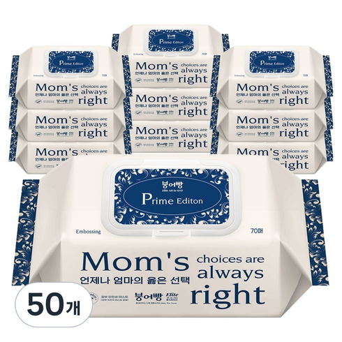 붕어빵 엘리트 올인원 프라임 에디션 아기물티슈 캡형, 80g, 70개입, 50개