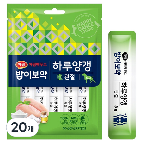 하림펫푸드밥이보약 강아지 하루양갱 파우치, 관절, 56g, 20개