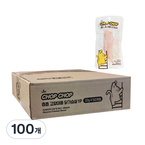 춉춉 고양이용 간식, 닭가슴살, 100개, 22g