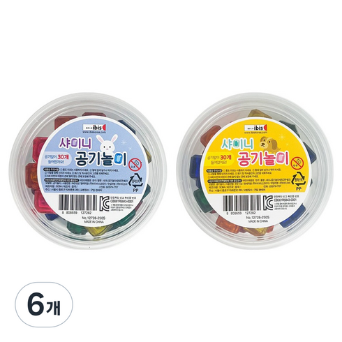 아이비스 샤이니 공기놀이 랜덤발송, 6개