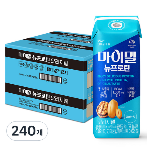마이밀 정품 뉴프로틴 오리지널 드링크, 190ml, 240개