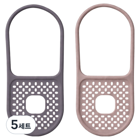 네이처안 와이어 수세미 걸이 2종 세트, 인디핑크+그레이, 5세트