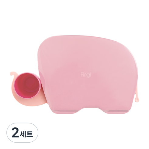 퍼기 유아 코끼리식판, 파스텔 핑크, 식판 트레이 + 뚜껑 + 컵, 2세트