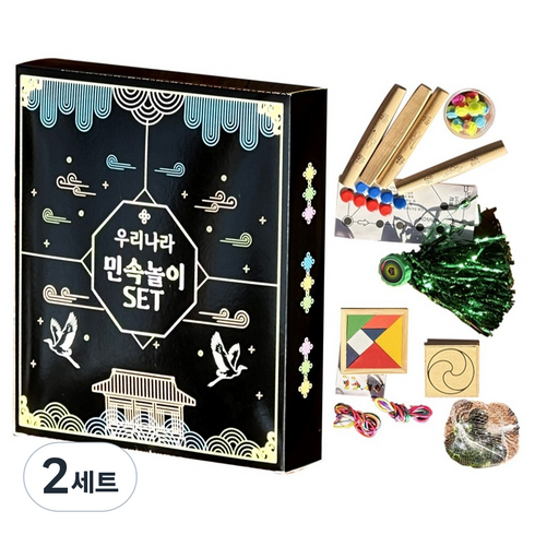 화신문구 HS 우리나라 민속놀이 세트, 2세트, 블랙