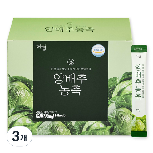 더햅 양배추 농축 60p, 3개, 720g