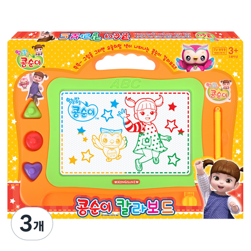 콩순이 칼라보드, 주황, 3개