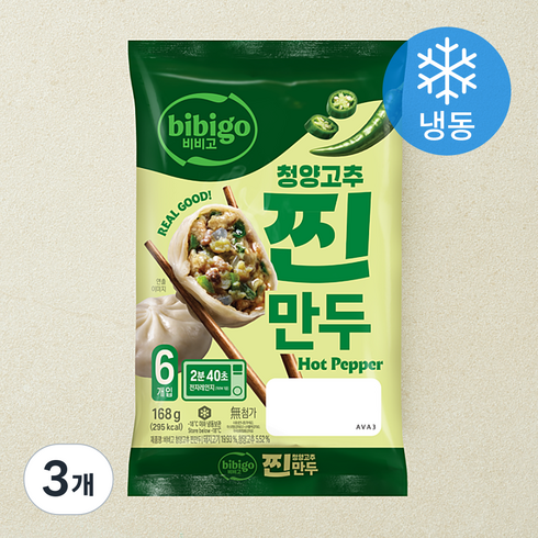 비비고 청양고추 찐만두 (냉동), 168g, 3개