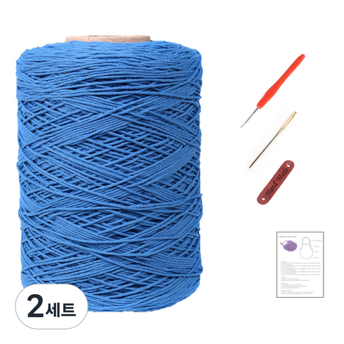 마마니트 동방면사 네트가방 DIY 세트, 2세트, 318 파스텔블루