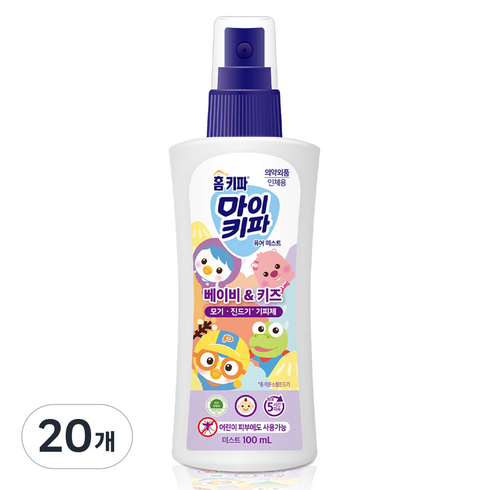 홈키파 마이키파 베이비 앤 키즈 퓨어미스트 해충기피스프레이, 100ml, 20개