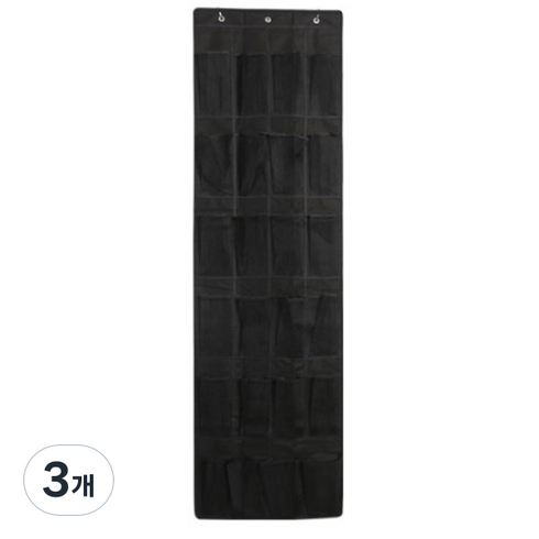 모던 멀티 신발 정리함, 블랙, 3개