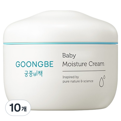 궁중비책 베이비 모이스처 보습 크림, 180ml, 10개