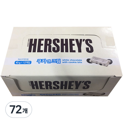 허쉬 쿠키 앤 크림, 40g, 72개