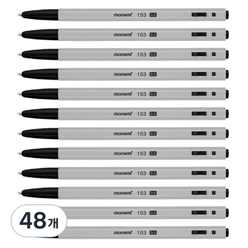 모나미 153 유성볼펜 0.5mm, 흑색, 48개
