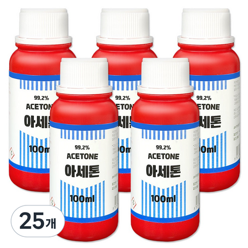 삼현제약 아세톤 100ml, 25개